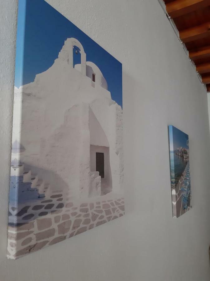 Alice's House Appartement Mykonos Town
